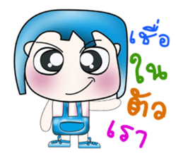 Mr. Kohaku. Love Love cake. ^_^ sticker #13943555