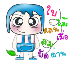 Mr. Kohaku. Love Love cake. ^_^ sticker #13943557