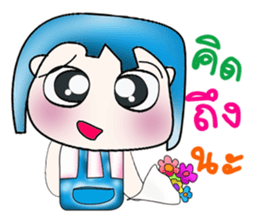 Mr. Kohaku. Love Love cake. ^_^ sticker #13943558