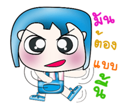 Mr. Kohaku. Love Love cake. ^_^ sticker #13943559