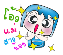 Mr. Kohaku. Love Love cake. ^_^ sticker #13943560