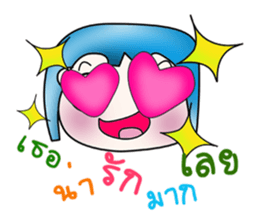 Mr. Kohaku. Love Love cake. ^_^ sticker #13943562