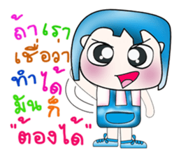 Mr. Kohaku. Love Love cake. ^_^ sticker #13943567