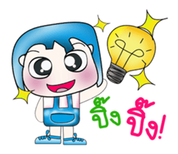 Mr. Kohaku. Love Love cake. ^_^ sticker #13943568