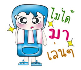 Mr. Kohaku. Love Love cake. ^_^ sticker #13943571