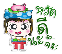 Mr. Hanaka. Love frog. ^_^ sticker #13943654