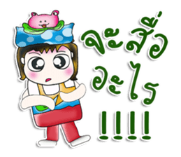 Mr. Hanaka. Love frog. ^_^ sticker #13943656
