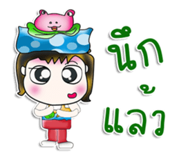 Mr. Hanaka. Love frog. ^_^ sticker #13943662