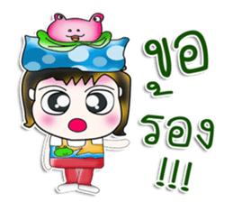 Mr. Hanaka. Love frog. ^_^ sticker #13943665