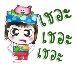 Mr. Hanaka. Love frog. ^_^ sticker #13943666