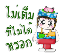 Mr. Hanaka. Love frog. ^_^ sticker #13943668