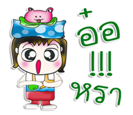 Mr. Hanaka. Love frog. ^_^ sticker #13943669