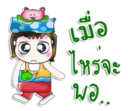 Mr. Hanaka. Love frog. ^_^ sticker #13943671