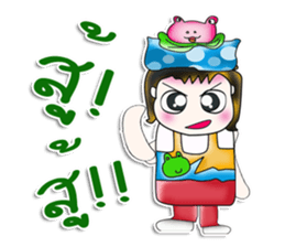 Mr. Hanaka. Love frog. ^_^ sticker #13943672