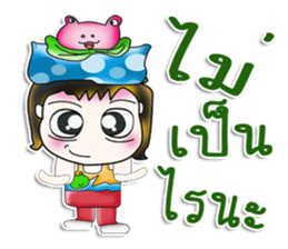 Mr. Hanaka. Love frog. ^_^ sticker #13943676