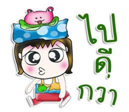 Mr. Hanaka. Love frog. ^_^ sticker #13943677