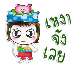 Mr. Hanaka. Love frog. ^_^ sticker #13943678