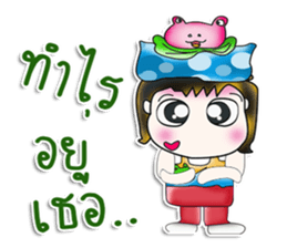 Mr. Hanaka. Love frog. ^_^ sticker #13943679