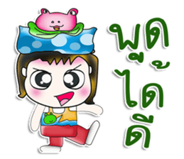 Mr. Hanaka. Love frog. ^_^ sticker #13943680