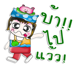 Mr. Hanaka. Love frog. ^_^ sticker #13943681