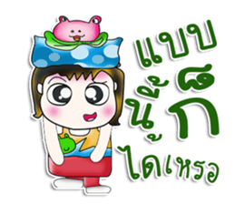 Mr. Hanaka. Love frog. ^_^ sticker #13943684