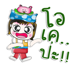 Mr. Hanaka. Love frog. ^_^ sticker #13943685