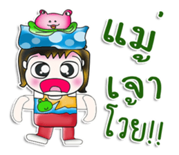 Mr. Hanaka. Love frog. ^_^ sticker #13943686