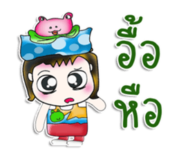Mr. Hanaka. Love frog. ^_^ sticker #13943688