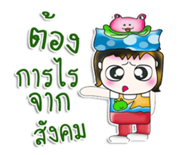 Mr. Hanaka. Love frog. ^_^ sticker #13943689