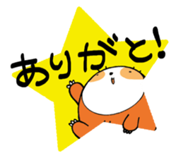 namakemono Mr.hasihimoto sticker #13943750