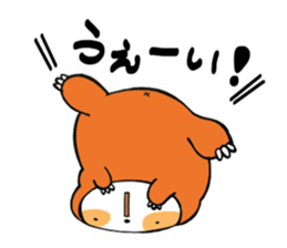namakemono Mr.hasihimoto sticker #13943751
