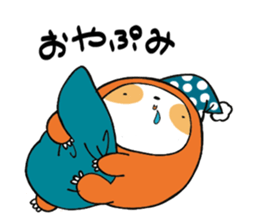 namakemono Mr.hasihimoto sticker #13943753