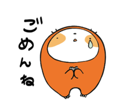 namakemono Mr.hasihimoto sticker #13943756