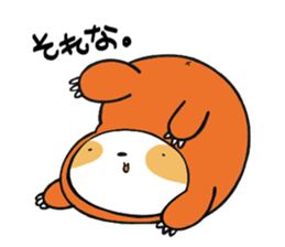 namakemono Mr.hasihimoto sticker #13943758