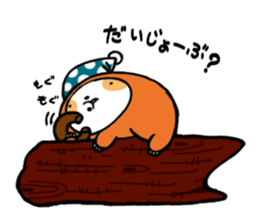 namakemono Mr.hasihimoto sticker #13943759