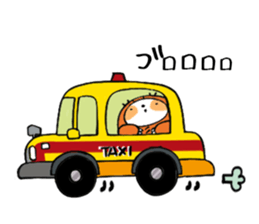 namakemono Mr.hasihimoto sticker #13943760