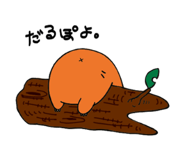 namakemono Mr.hasihimoto sticker #13943761