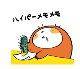 namakemono Mr.hasihimoto sticker #13943763