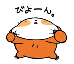 namakemono Mr.hasihimoto sticker #13943765