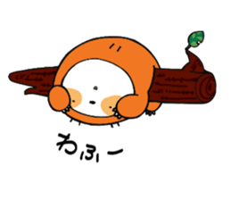 namakemono Mr.hasihimoto sticker #13943769