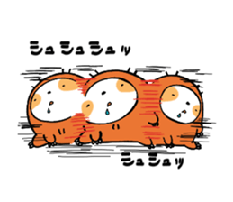 namakemono Mr.hasihimoto sticker #13943772