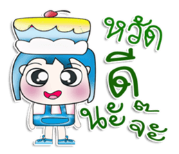 Mr. Kohaku. Love cake. ^__^ sticker #13943806