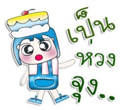 Mr. Kohaku. Love cake. ^__^ sticker #13943807