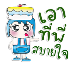 Mr. Kohaku. Love cake. ^__^ sticker #13943810