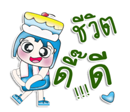 Mr. Kohaku. Love cake. ^__^ sticker #13943811