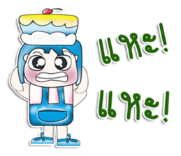 Mr. Kohaku. Love cake. ^__^ sticker #13943812