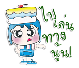 Mr. Kohaku. Love cake. ^__^ sticker #13943815