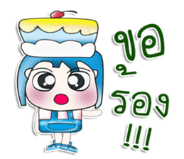 Mr. Kohaku. Love cake. ^__^ sticker #13943817