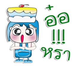 Mr. Kohaku. Love cake. ^__^ sticker #13943821