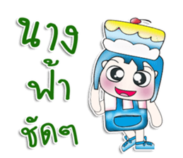 Mr. Kohaku. Love cake. ^__^ sticker #13943825